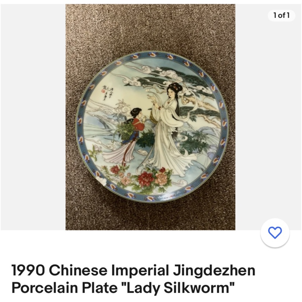 1990 Chinese Imperial Jindezhen porcelain plate Lady Silkworm